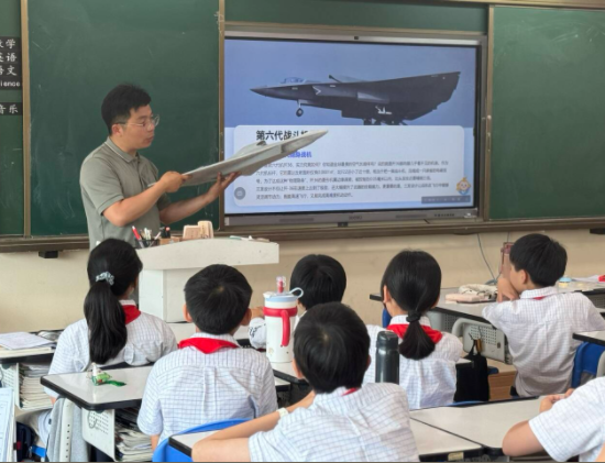 图5.PNG