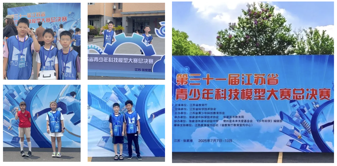 截屏2025-08-24 09.35.20 1.png