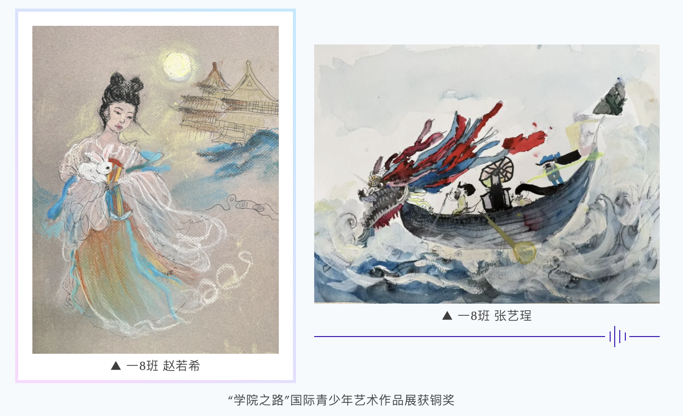 截屏2025-08-24 09.44.07.png