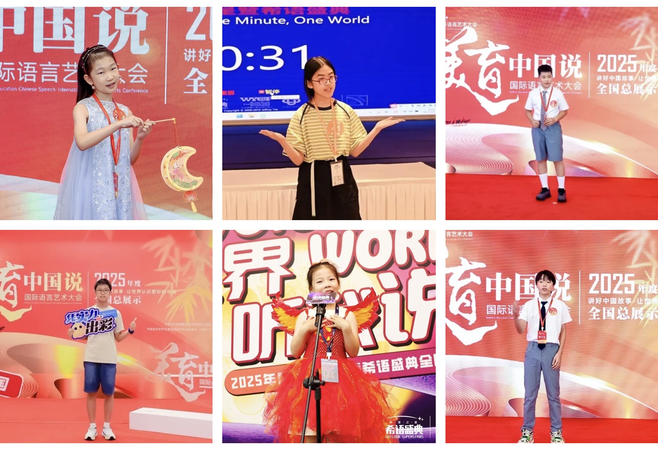 截屏2025-08-24 09.48.30.jpg