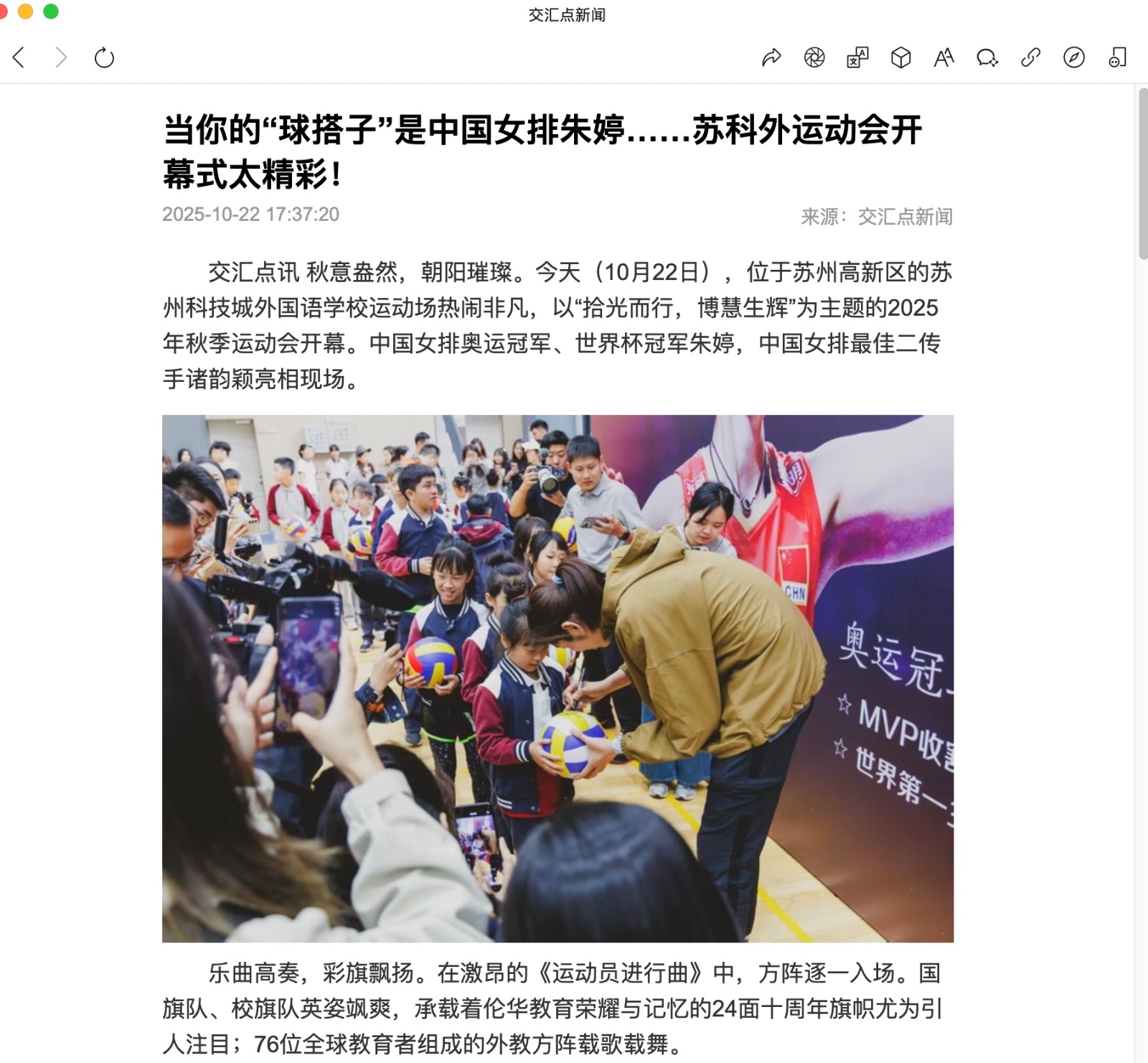 截屏2025-11-07 10.25.01.jpg