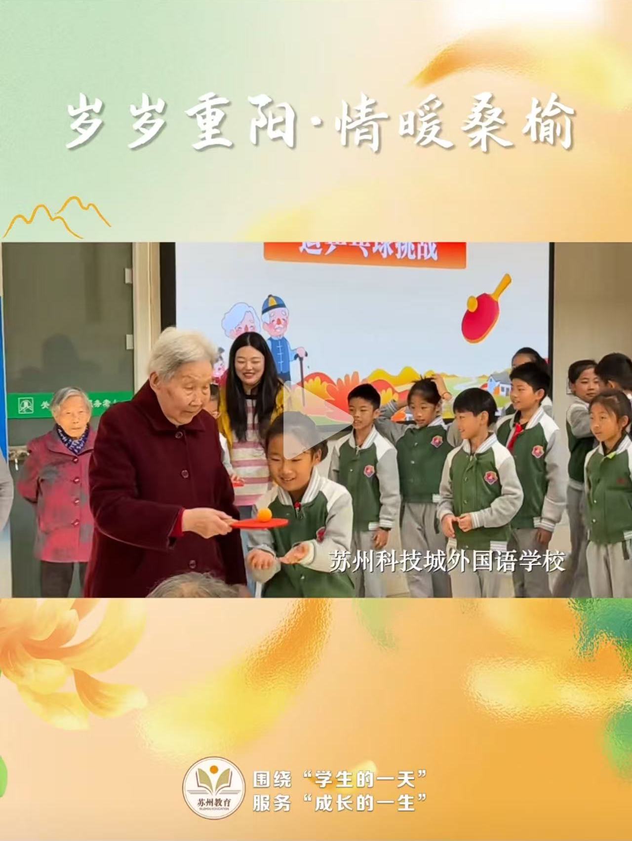 5b53a684d97429dbe79f99de5018a9e7 2.JPG