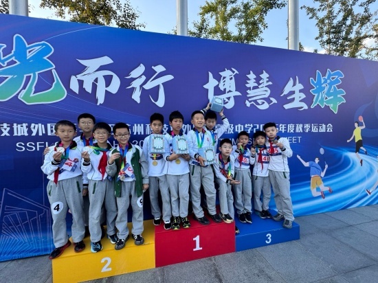 图二.jpg 图二.jpg