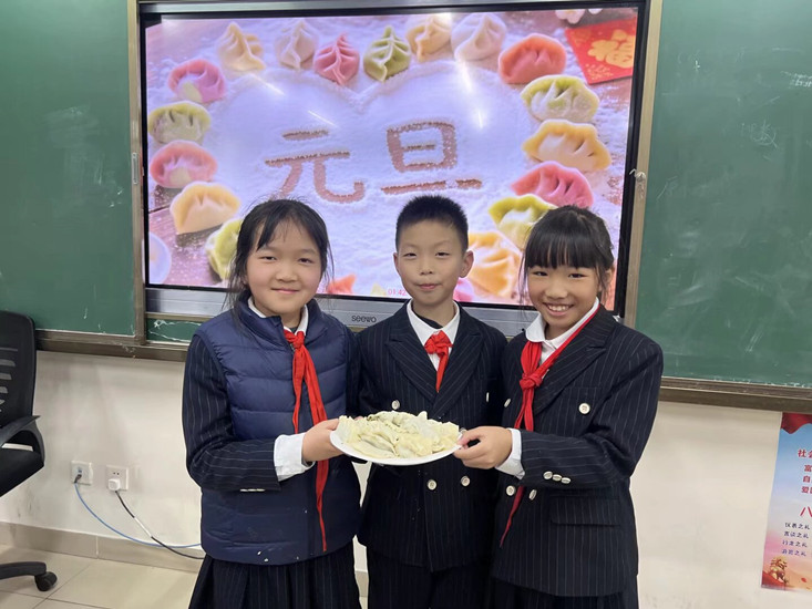 图3.jpg