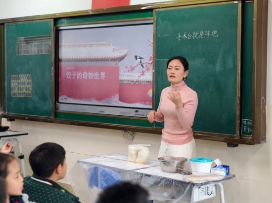 图片1.jpg