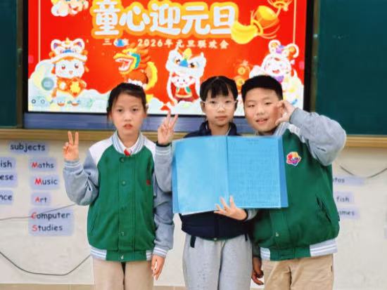 图6.jpg