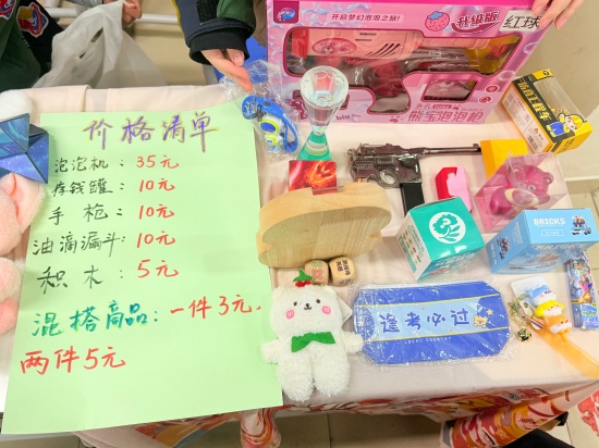 图1.jpg 图1.jpg