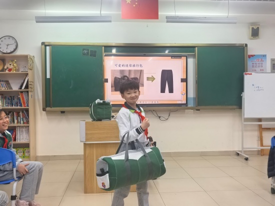 图 7.jpg
