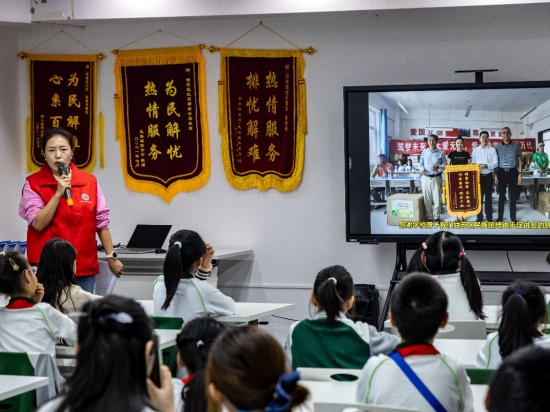 图片2.jpg