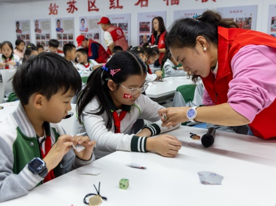 图片8.jpg