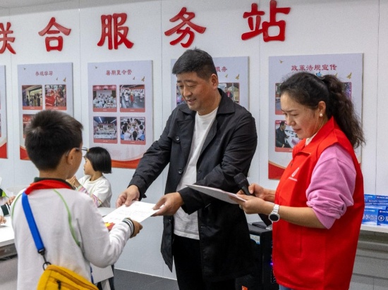 图片12.jpg