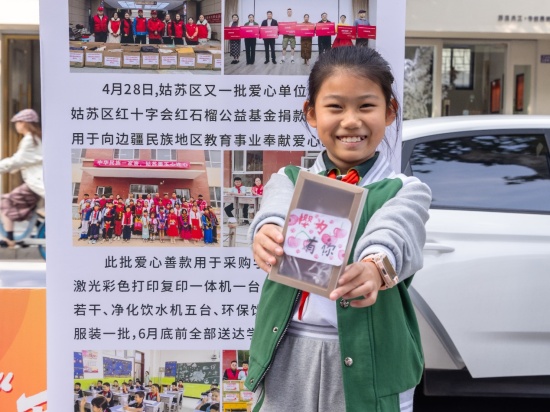 图片11.jpg 图片11.jpg