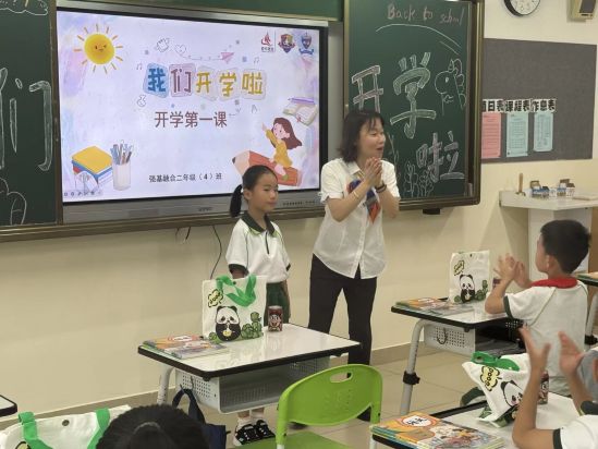 图片3.jpg 图片3.jpg