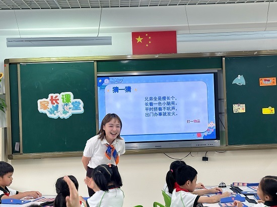 图1.jpg
