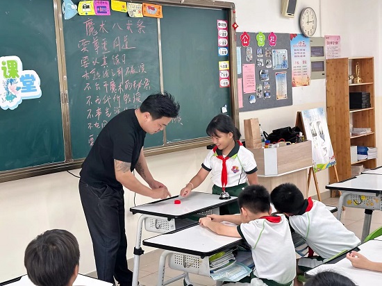图2.jpg