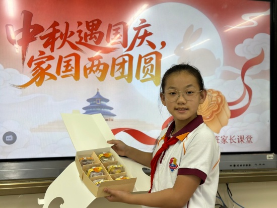 图3.jpg