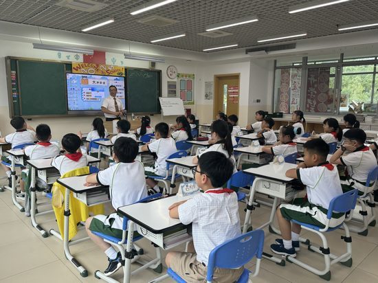 图2.JPG
