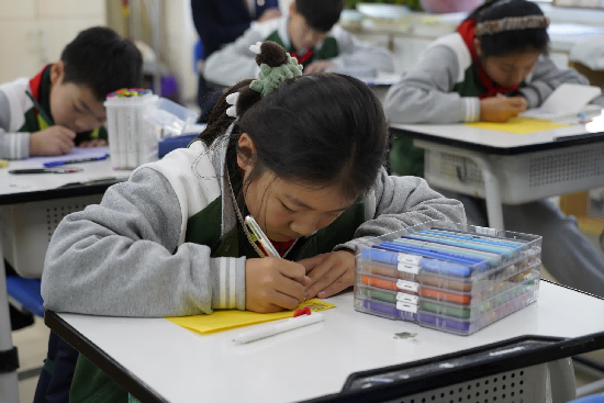 图片6.png