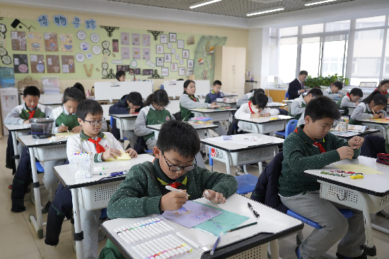 图片7.png