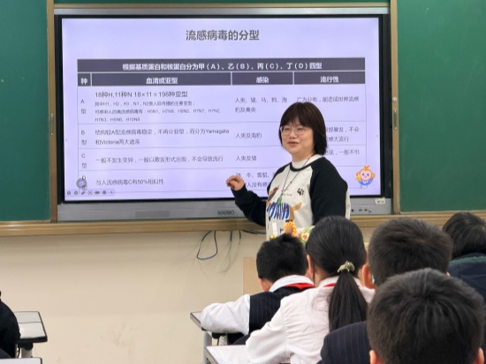 图2.jpg 图2.jpg