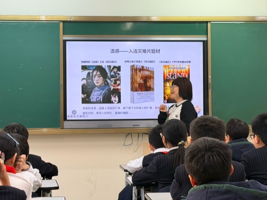 图4.jpg 图4.jpg