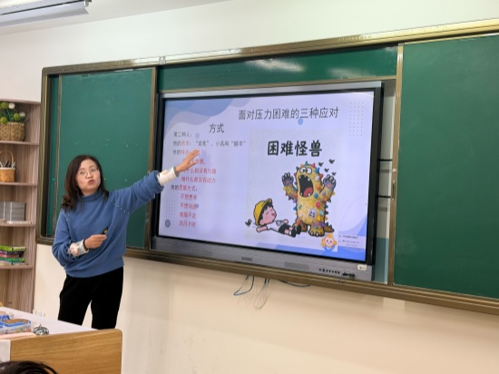 图2.jpg
