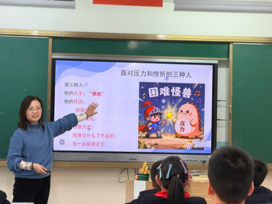 图3.jpg