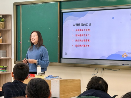 图4.jpg