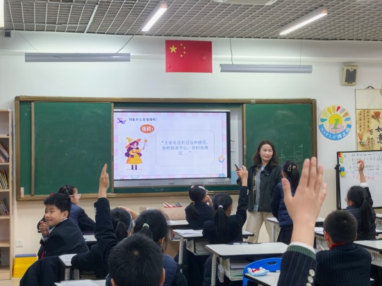 图2.jpg
