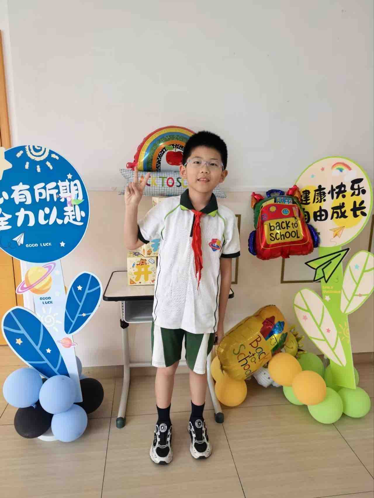 付思源.jpeg