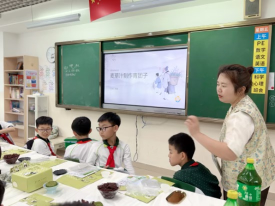 图1.JPG