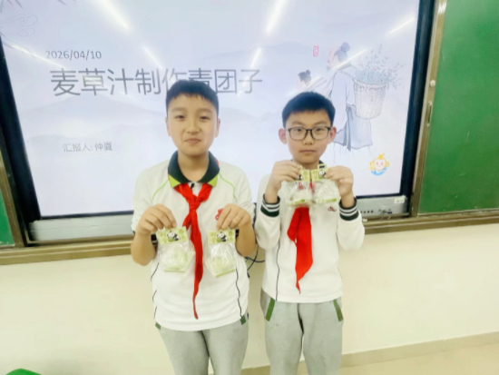 图9.JPG