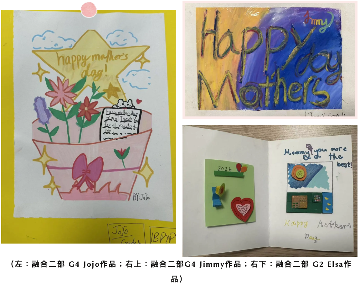 截屏2026-05-11 13.42.15.png 截屏2026-05-11 13.42.15.png