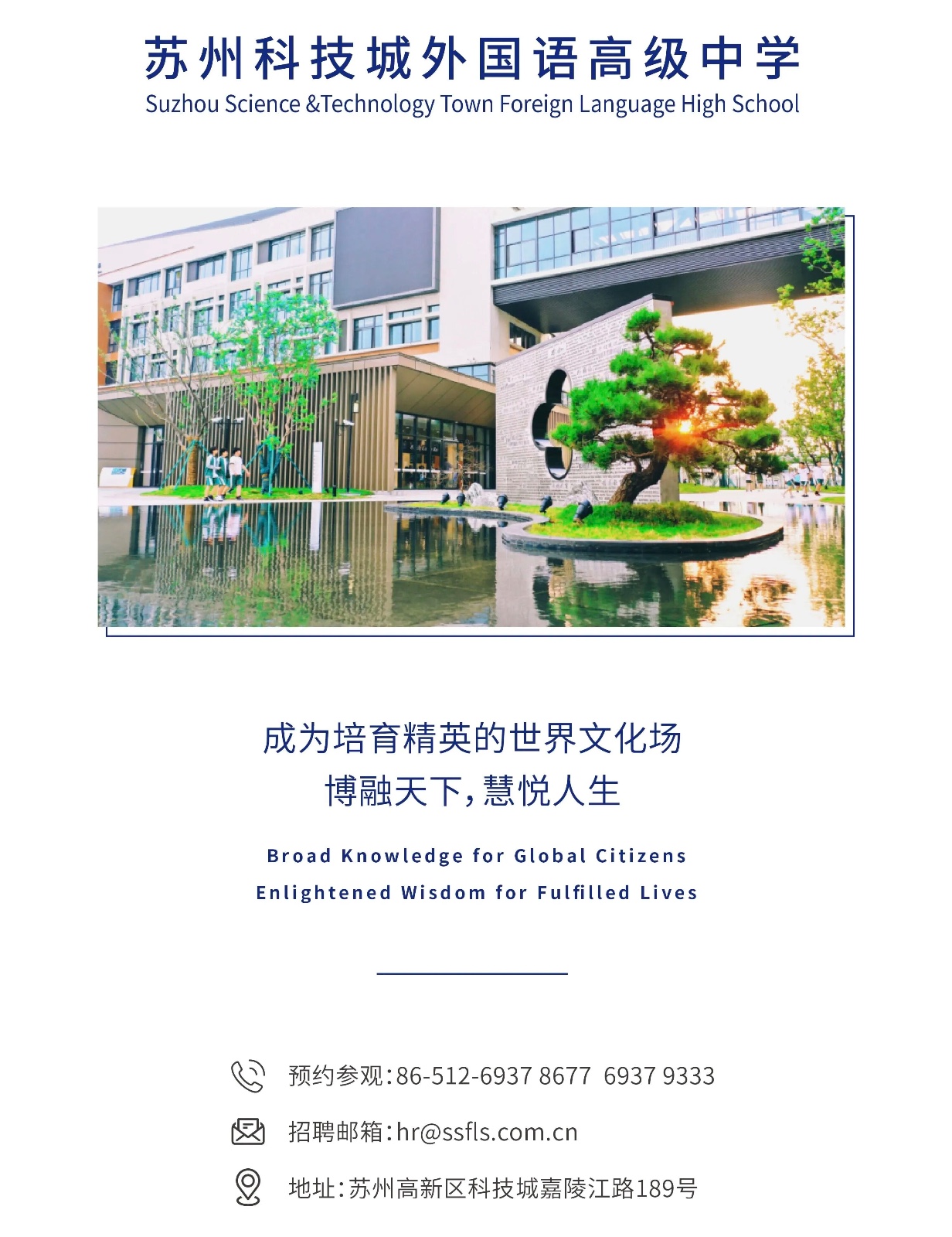 微信图片_2026-06-18_142728_512.jpg