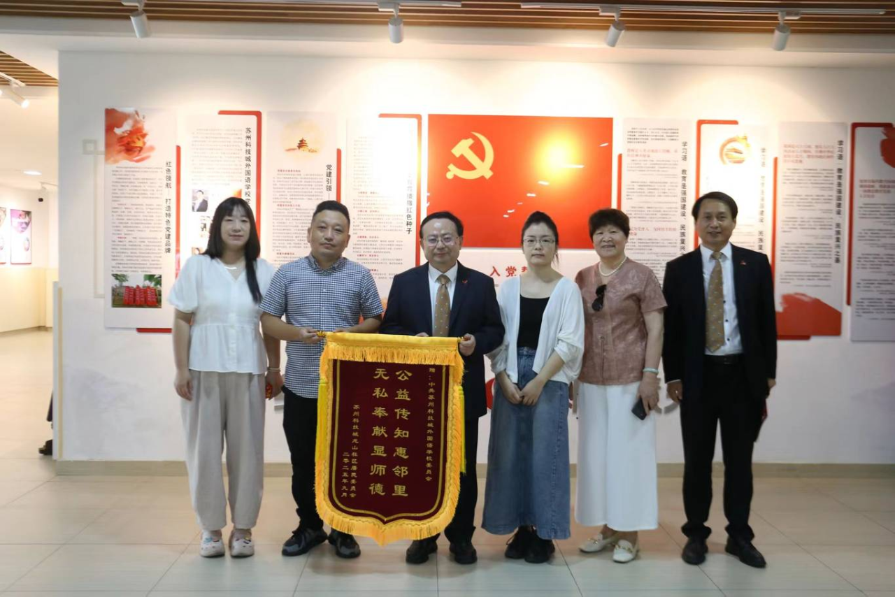 微信图片_2026-07-02_161324_354.png 微信图片_2026-07-02_161324_354.png