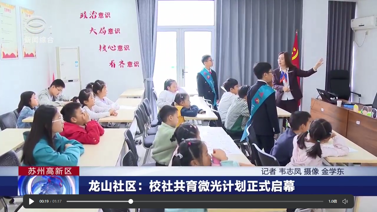 微信图片_2026-07-02_161354_087.png 微信图片_2026-07-02_161354_087.png