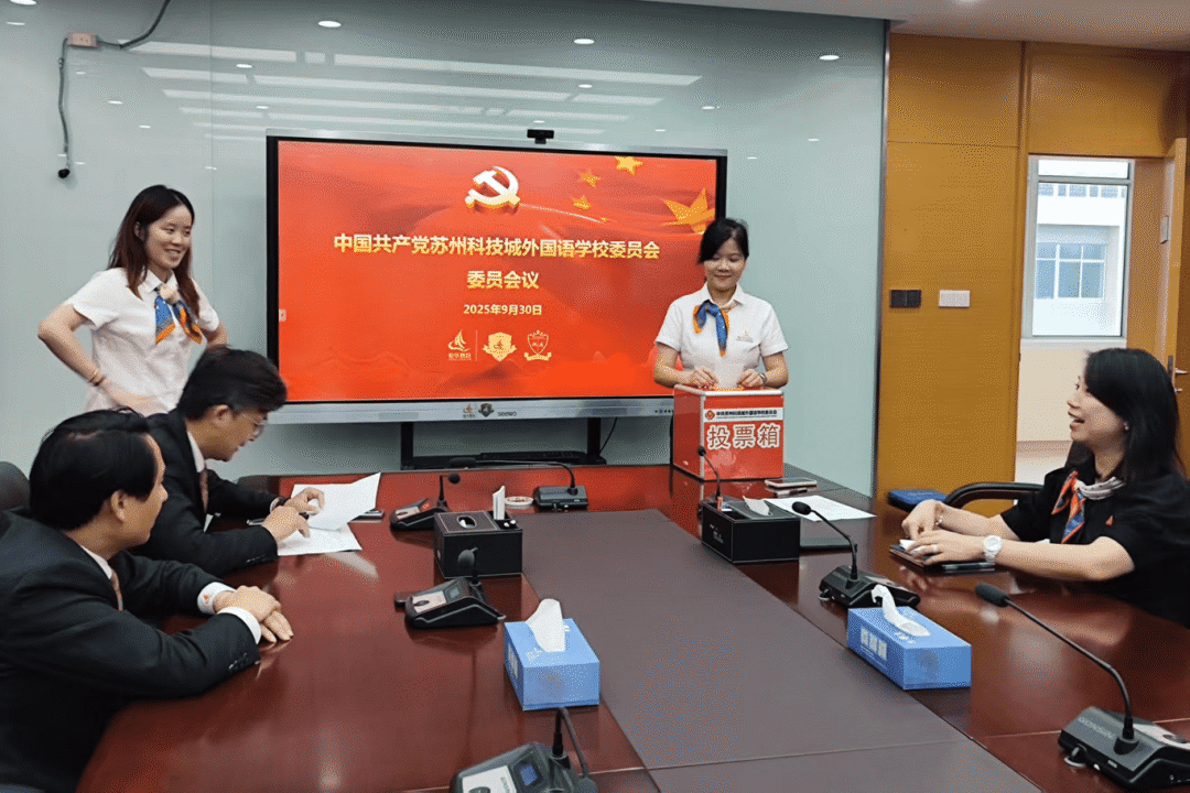 微信图片_2026-07-02_161431_787.png