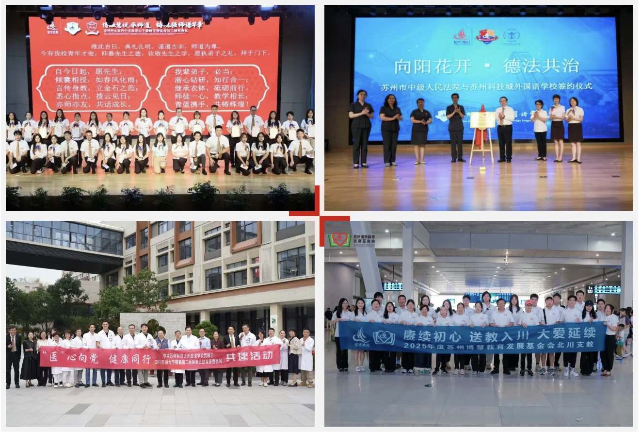 截屏2026-07-02 16.16.33.jpg 截屏2026-07-02 16.16.33.jpg