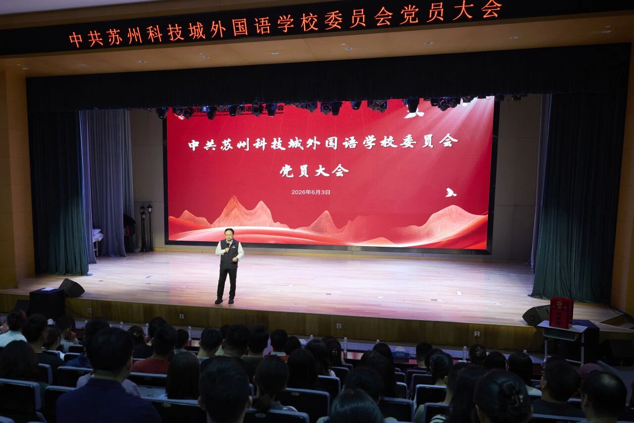 微信图片_2026-07-02_162533_880.jpg 微信图片_2026-07-02_162533_880.jpg