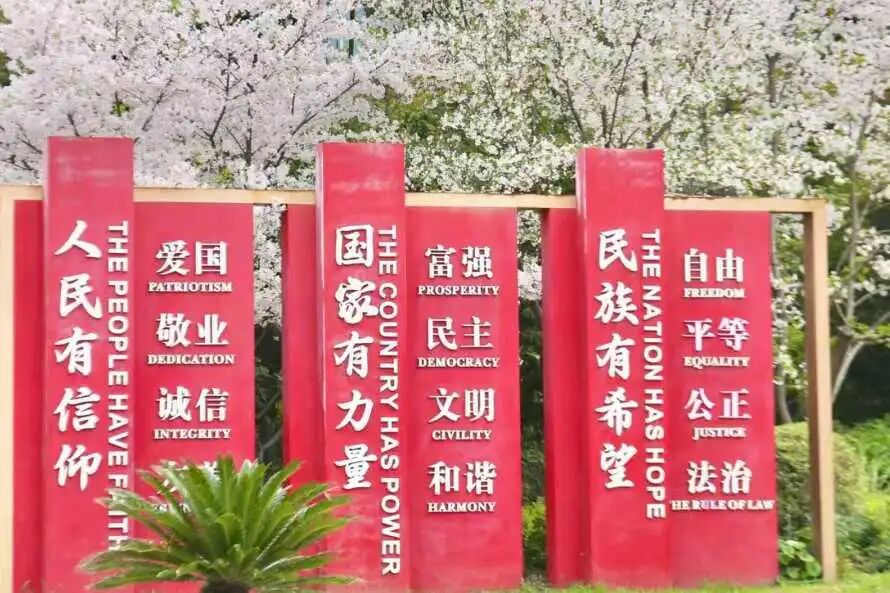 微信图片_2026-07-02_162835_753.jpg 微信图片_2026-07-02_162835_753.jpg