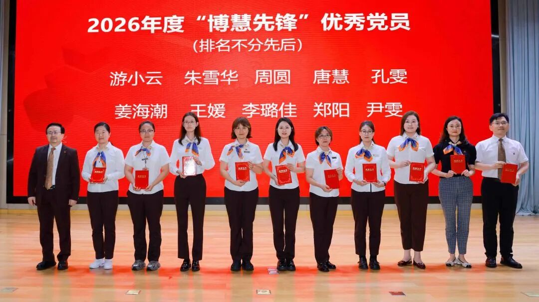 微信图片_2026-07-08_144203_038.jpg 微信图片_2026-07-08_144203_038.jpg