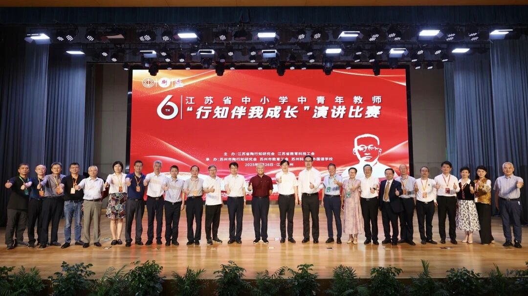 微信图片_2026-07-08_145636_874.jpg 微信图片_2026-07-08_145636_874.jpg