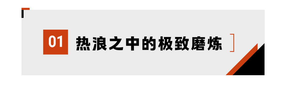 微信图片_2026-08-17_093615_470.png 微信图片_2026-08-17_093615_470.png