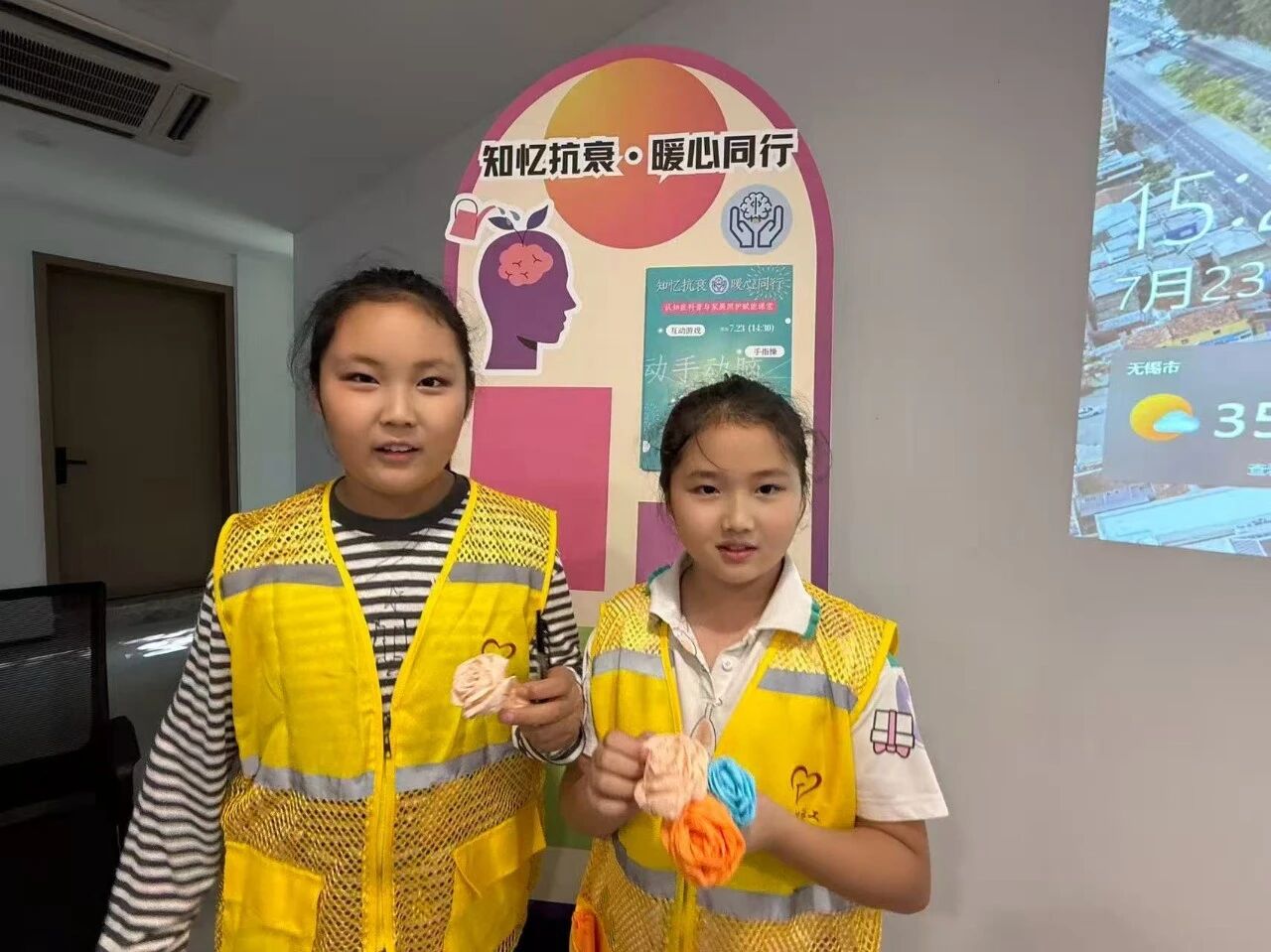 微信图片_2026-08-17_101235_922.jpg 微信图片_2026-08-17_101235_922.jpg