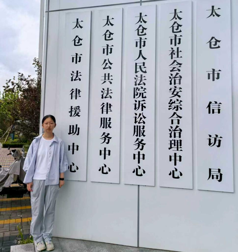 微信图片_2026-08-17_101421_871.png 微信图片_2026-08-17_101421_871.png