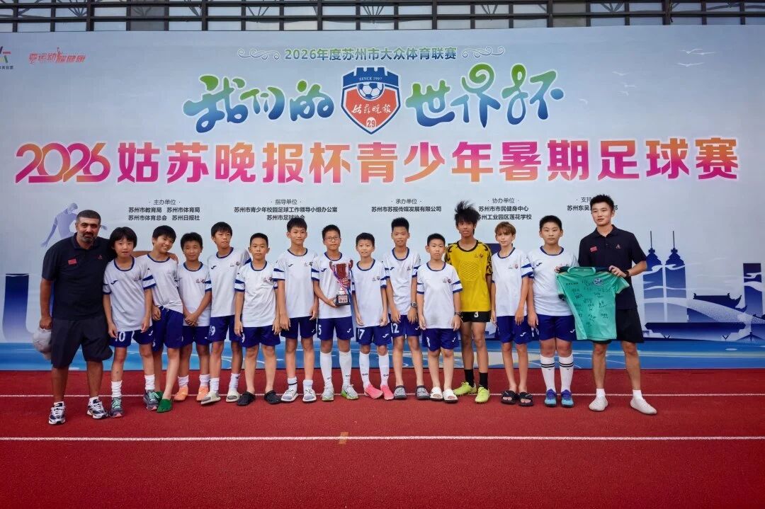微信图片_2026-08-27_082051_070.jpg 微信图片_2026-08-27_082051_070.jpg