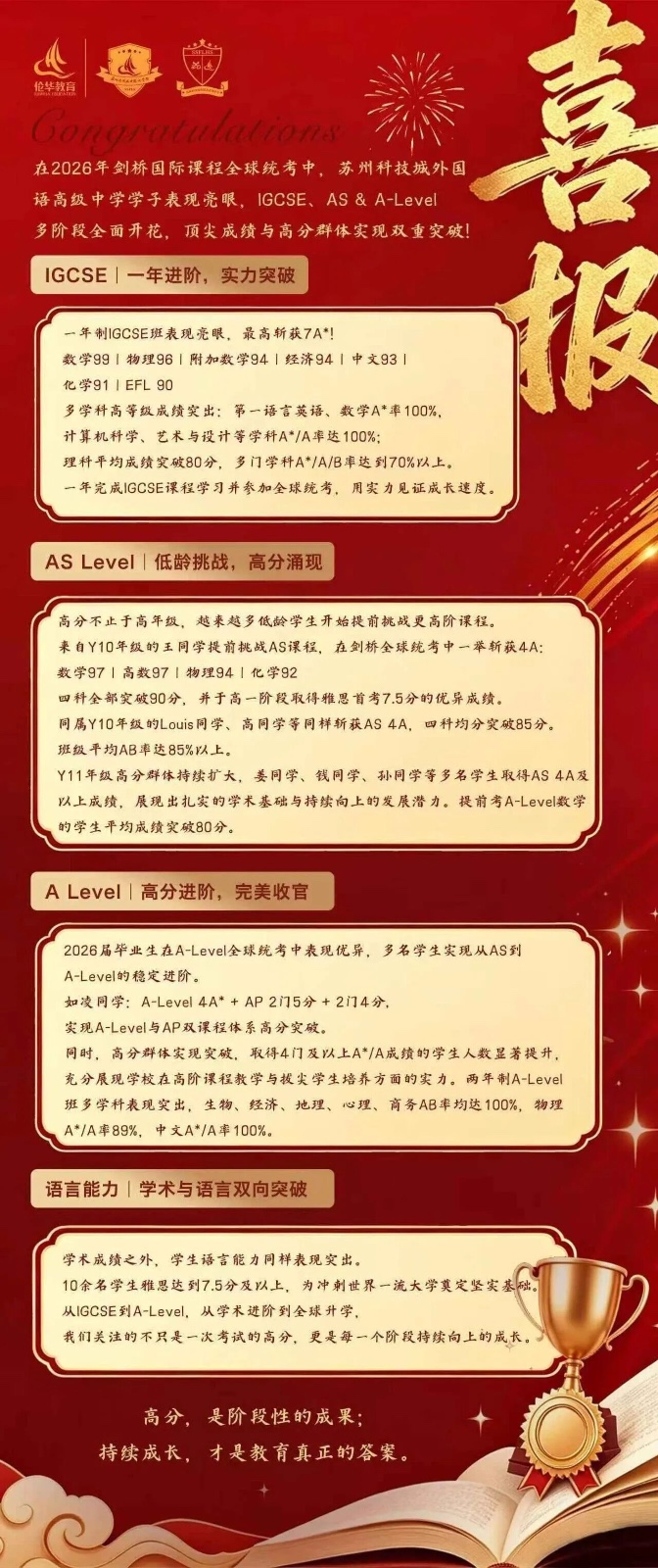微信图片_2026-09-24_152047_371.jpg 微信图片_2026-09-24_152047_371.jpg