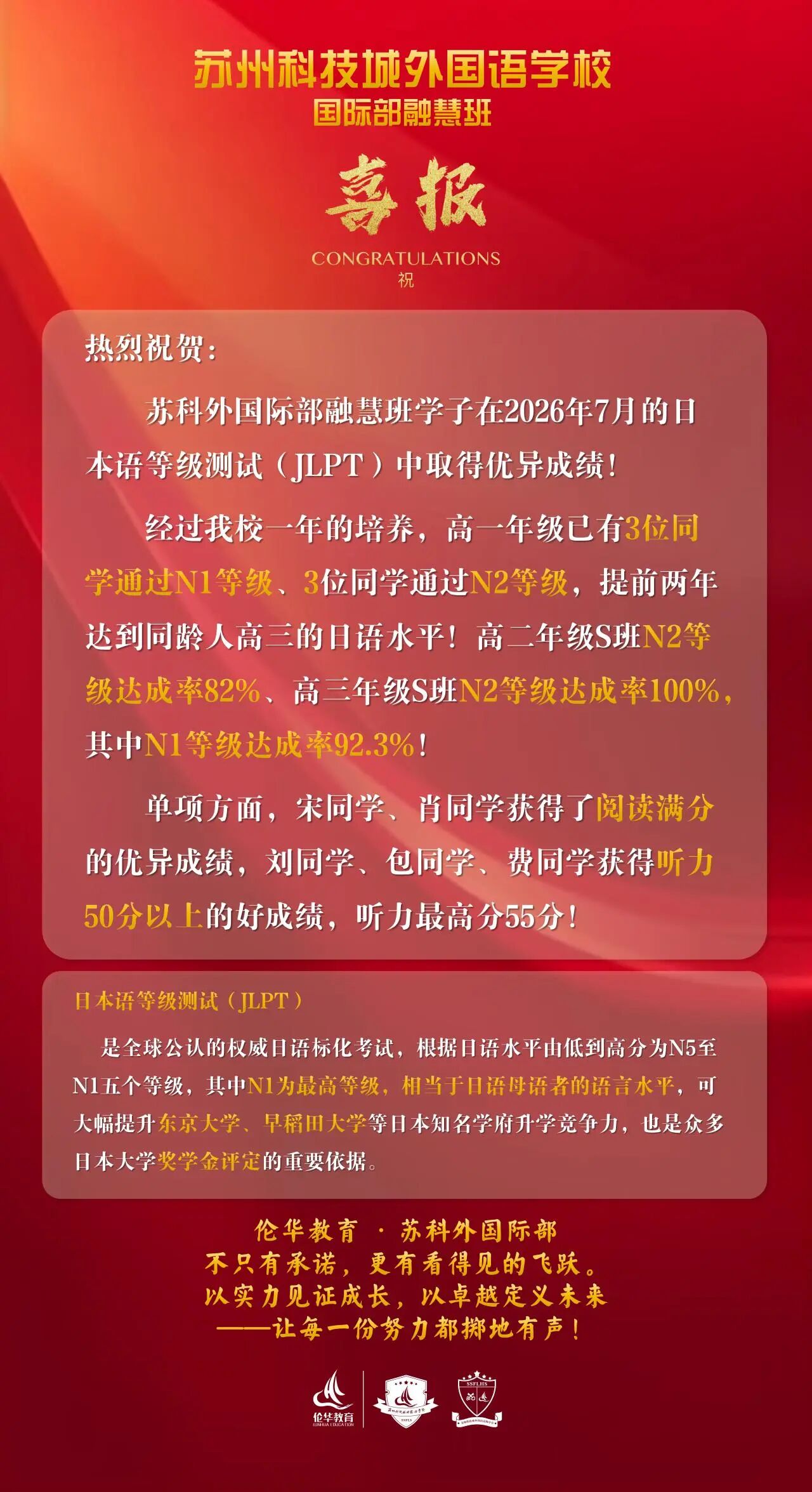 微信图片_2026-09-24_152504_909.jpg 微信图片_2026-09-24_152504_909.jpg
