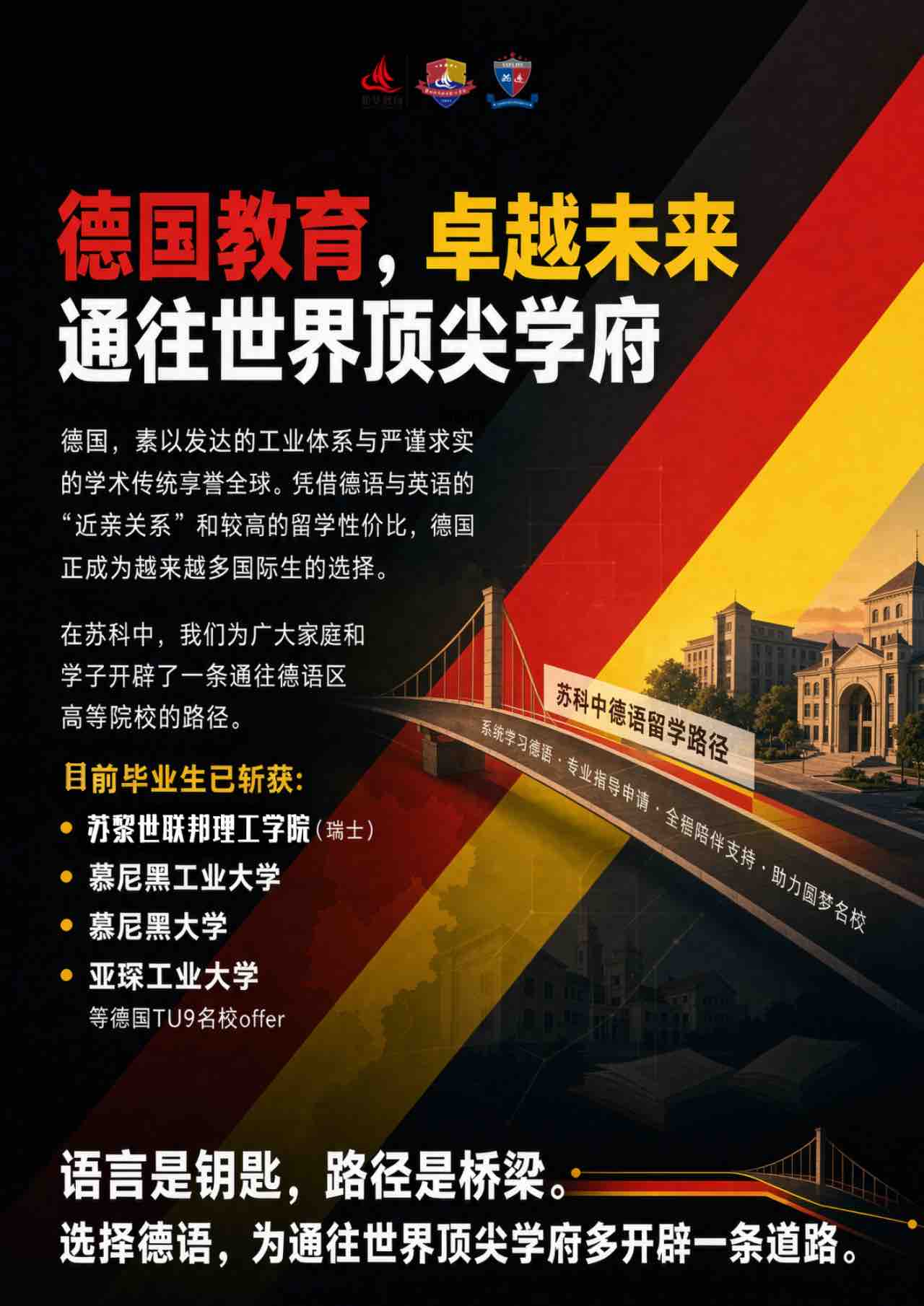 微信图片_2026-09-24_152857_941.jpg 微信图片_2026-09-24_152857_941.jpg