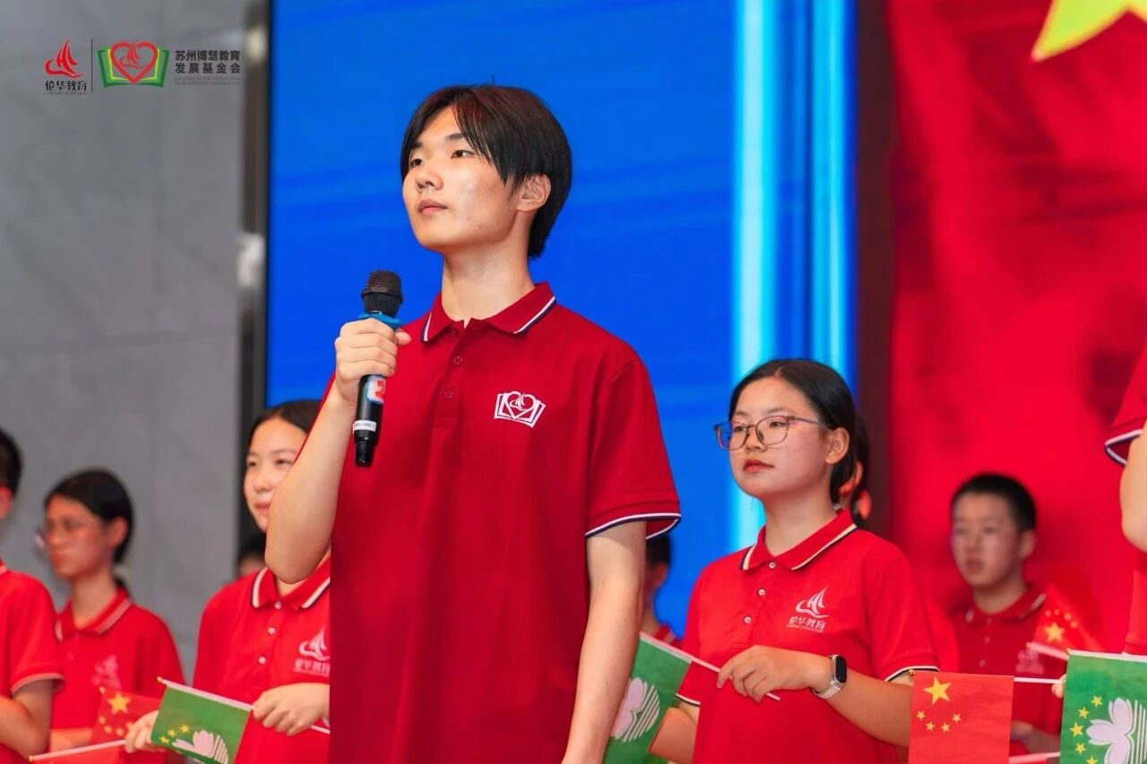 微信图片_2026-09-24_153750_579.jpg